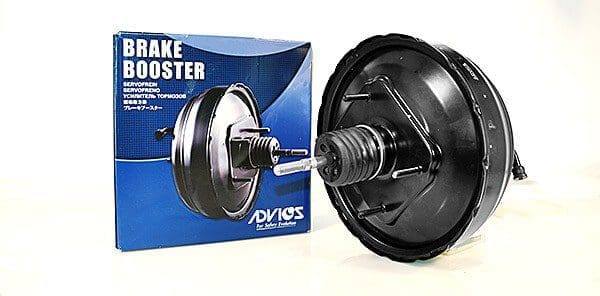 Toyota Landcruiser HZJ80R Brake Booster